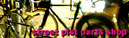 pist parts shop