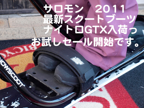 _A271125.jpg